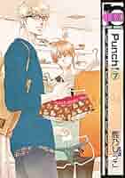 Punch↑ コミック 全4巻完結セット (ビーボーイコミックス) Amazon.co.jp: Punch↑(7) (ビーボーイコミックス) 電子書籍: 鹿